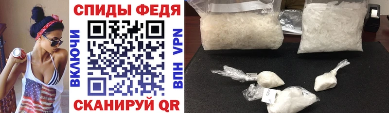 Купить где  Неман  Амфетамин 97% 