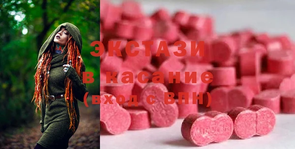 мефедрон мука Волосово