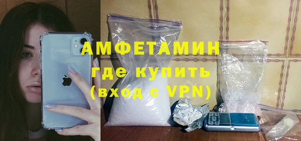 круглые Володарск