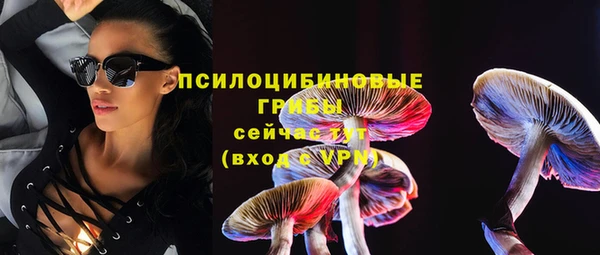 мефедрон мука Волосово