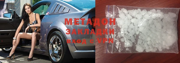 круглые Володарск