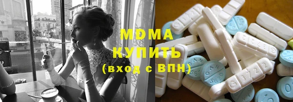 мефедрон мука Волосово