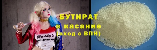 круглые Володарск
