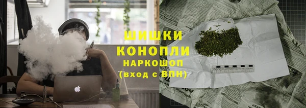 альфа пвп Вяземский