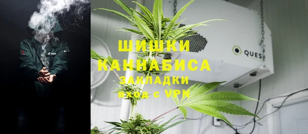 мефедрон VHQ Вязьма