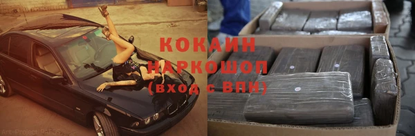круглые Володарск