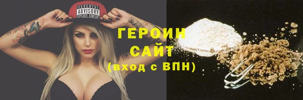 круглые Володарск