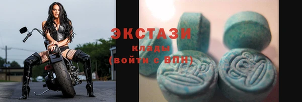 круглые Володарск