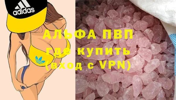 круглые Володарск