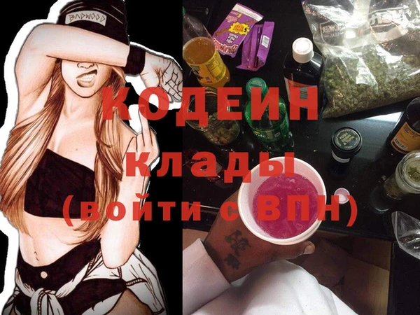 jwh Верхний Тагил