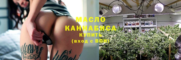 круглые Володарск