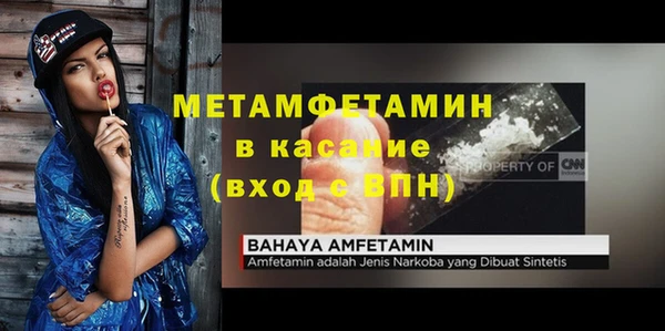 круглые Володарск