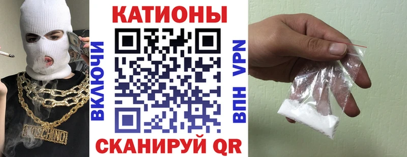 МЕФ  Неман
