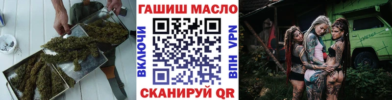 Купить  Неман  ТГК Wax 